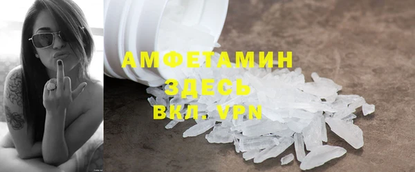 mdpv Белоозёрский